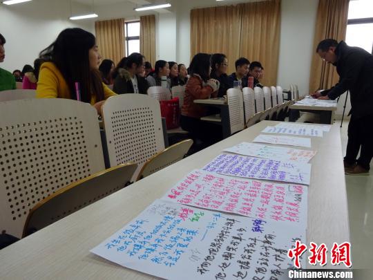 圖為鄭州師范學院“愛情心理學課”課堂。 周小云 攝