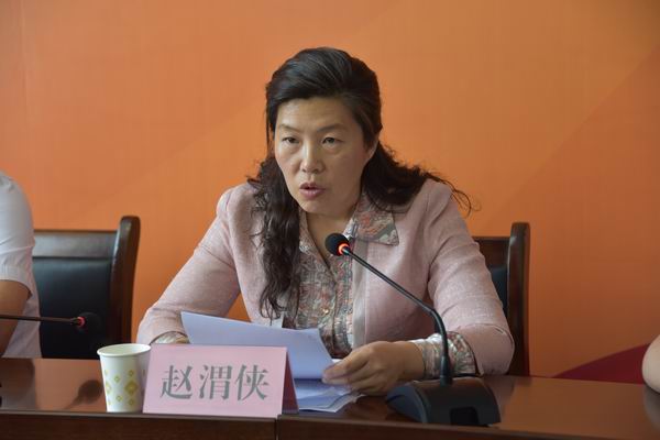 副局長(zhǎng)趙渭俠主持會(huì)議 副局長(zhǎng)趙渭俠主持會(huì)議