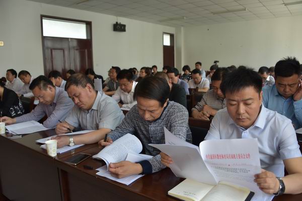 同志們認(rèn)真學(xué)習(xí)文件精神 同志們認(rèn)真學(xué)習(xí)文件精神