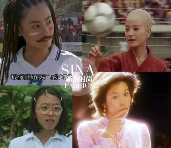 看到她們還覺得丑嗎？！