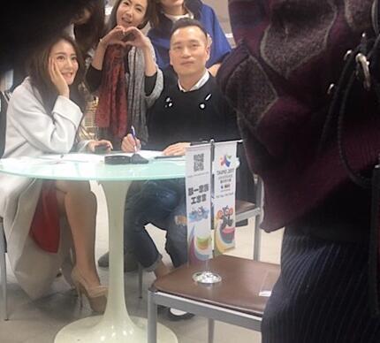 安以軒與富商男友登記完婚照曝光 安以軒與富商男友登記完婚照曝光