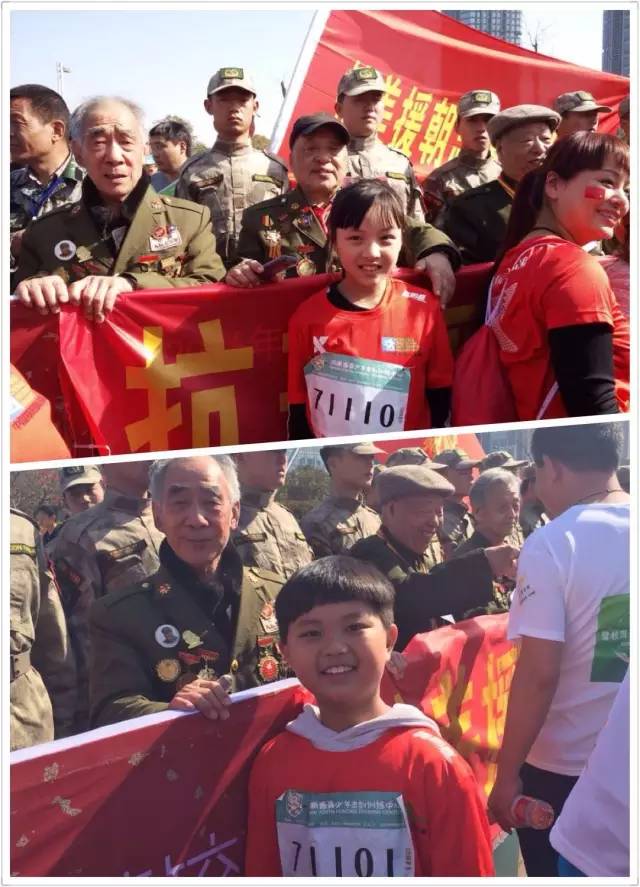 其中鄭州會(huì)展路小馬拉松起點(diǎn)，河南獵鷹老兵俱樂部的退伍軍人與抗美援朝老兵助力馬拉松，引發(fā)全場熱情。小朋友向老兵們致敬！