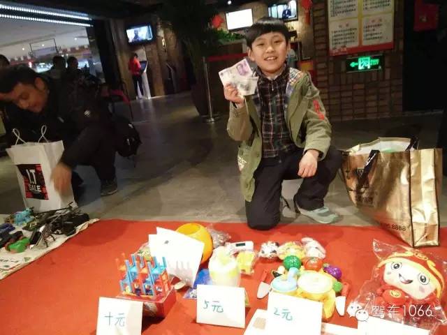 當老板收錢的感覺如何？