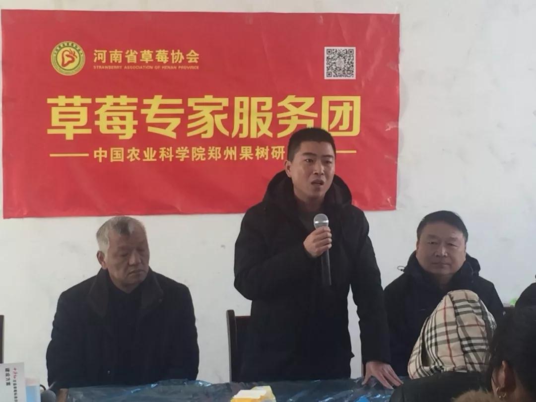 中牟刁家鄉(xiāng)常務(wù)副鄉(xiāng)長楊彥輝