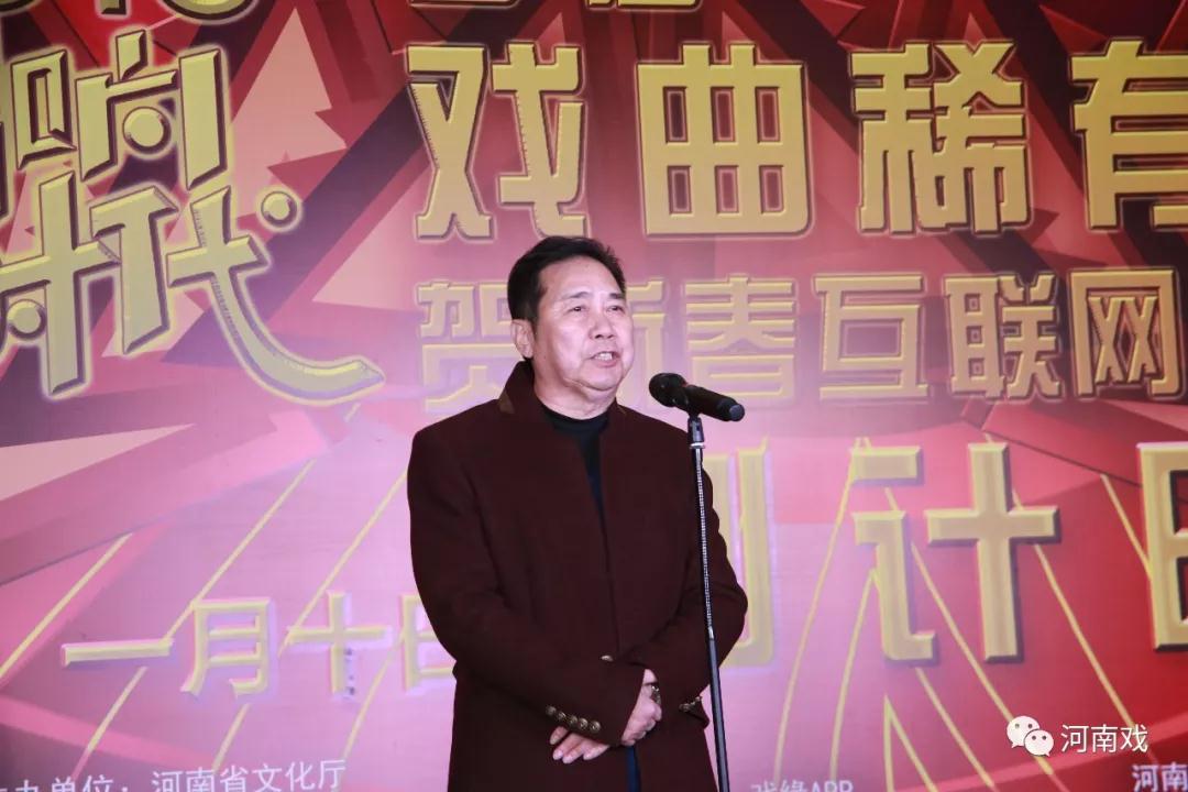 中國(guó)戲劇家協(xié)會(huì)副主席、河南豫劇院院長(zhǎng)李樹建介紹活動(dòng)概況