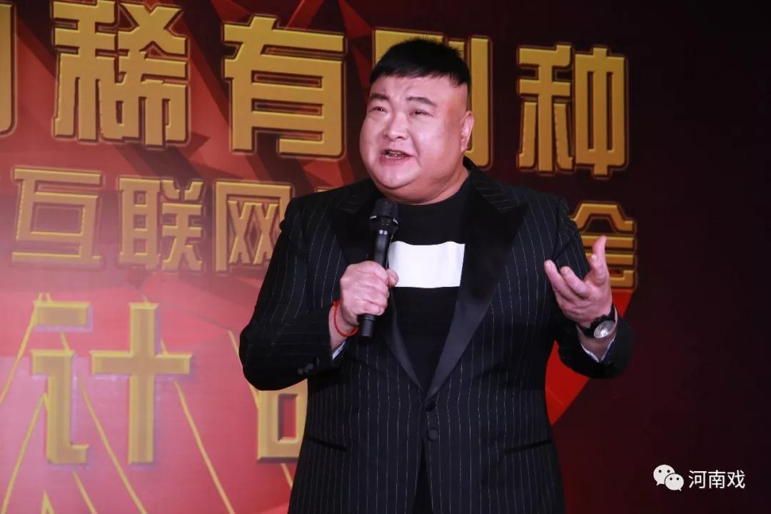 中國(guó)曲藝家協(xié)會(huì)副主席、著名相聲表演藝術(shù)家范軍作為藝術(shù)家代表致辭，并演唱稀有劇種太康道情《王金豆借糧》