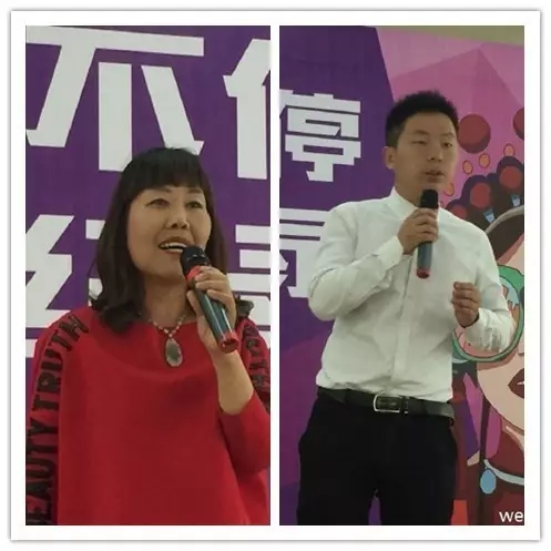 活動志愿者張華、張榮彬講述自己作為活動親歷者的感動與見聞。