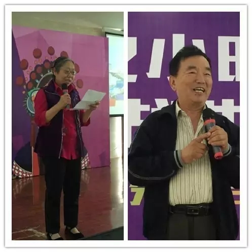 見證活動的戲迷代表唐紹英、劉彪發(fā)言