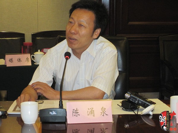 河南省劇協(xié)秘書(shū)長(zhǎng)、駐會(huì)副主席、著名劇作家陳涌泉