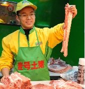 北大賣肉“才子”陸步軒與師弟合辦“屠夫?qū)W?！? complete=