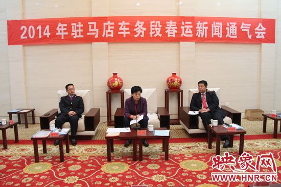 駐馬店市委宣傳部常務(wù)副部長劉衛(wèi)明在會上做了重要講話。