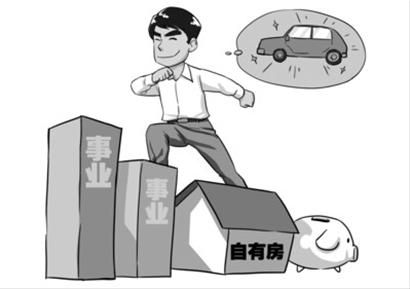 單身白領(lǐng)更要學(xué)會專業(yè)、科學(xué)理財(cái)。 丁文卿