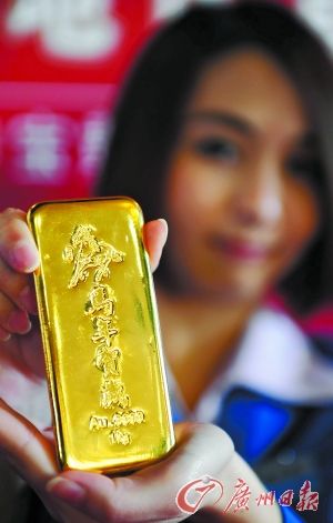 生肖金條、熊貓金幣同周上市PK 專家提醒黃金仍處弱市不要盲目搶購(gòu)