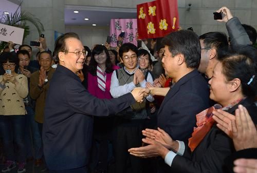 溫家寶在央行調(diào)研 強(qiáng)調(diào)推進(jìn)金融改革發(fā)展 溫家寶在央行調(diào)研 強(qiáng)調(diào)推進(jìn)金融改革發(fā)展