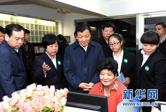 11月15日至17日，中共中央政治局常委、中央書(shū)記處書(shū)記劉云山在山東調(diào)研。