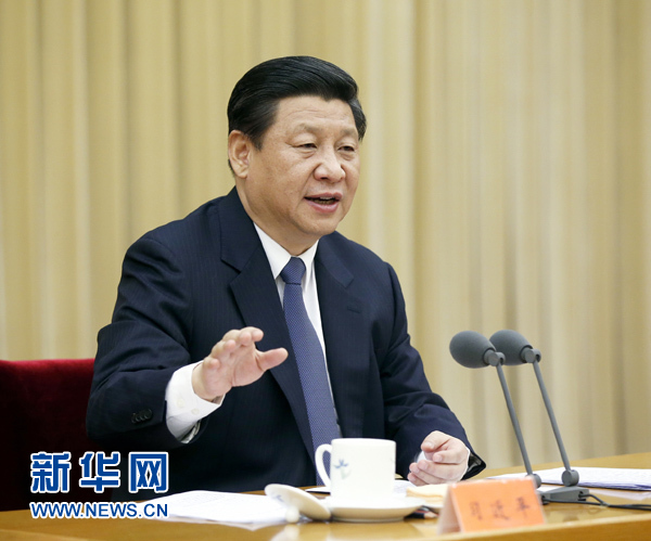 習(xí)近平出席中央政法工作會議:堅持嚴格執(zhí)法公正司法