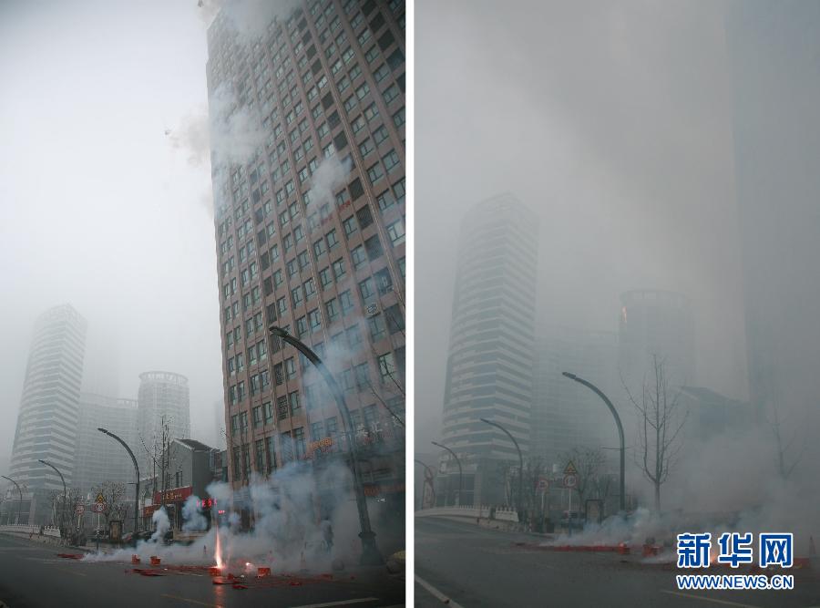 #(晚報)(1)初五“迎財神”引爆“開門炮” #(晚報)(1)初五“迎財神”引爆“開門炮”