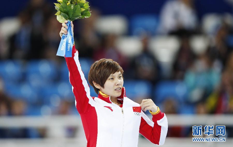 2月13日，中國選手李堅柔在獻(xiàn)花儀式上。