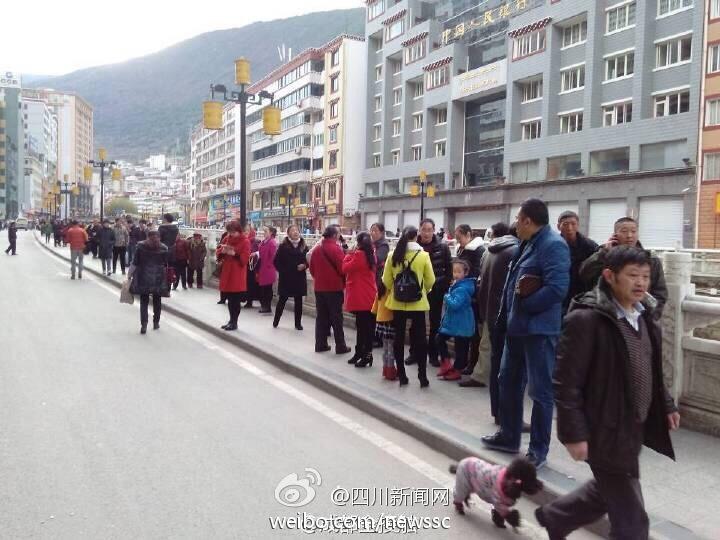 據(jù)中國地震臺網(wǎng)速報稱，11月22日16時55分，四川省甘孜藏族自治州康定縣（北緯30.3度，東經(jīng)10