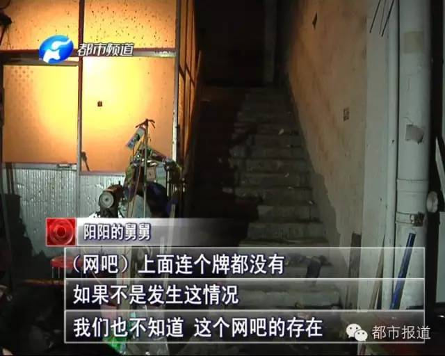 悲??！15歲男孩上網(wǎng)5小時后猝死，事發(fā)鄭州 | 這些原因可能導(dǎo)致上網(wǎng)猝死，戳...