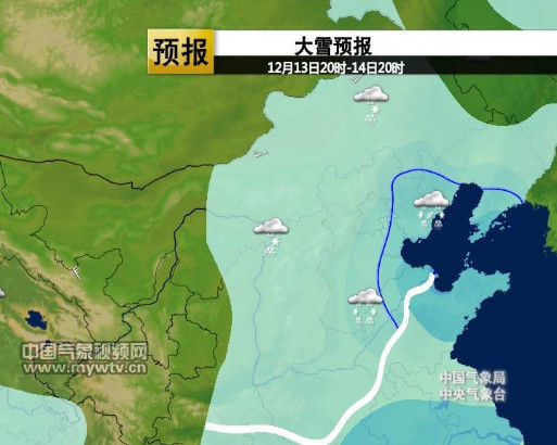 今天夜間到明天，華北大部將有強(qiáng)降雪。