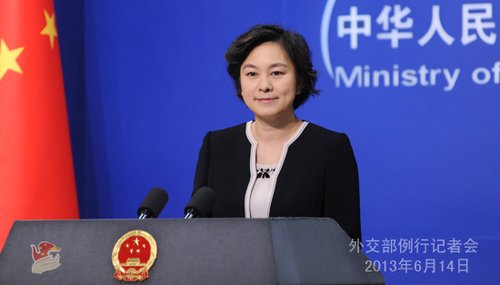 2013年6月14日，外交部發(fā)言人華春瑩主持例行記者會(huì)。