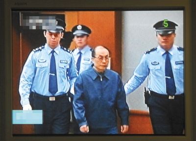 6月9日，庭審劉志軍視頻截圖。資料圖片/新華社發(fā)