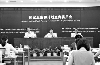 昨日，國家衛(wèi)生計生委在北京召開例行新聞發(fā)布會，回應(yīng)“單獨二胎”問題。新華社發(fā)