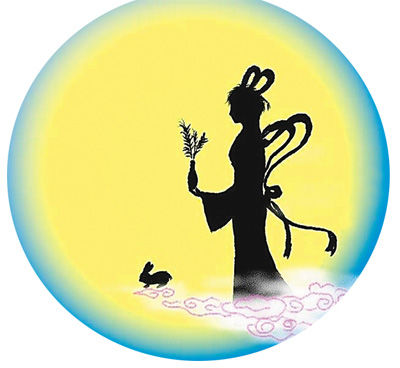 9月8日是中秋佳節(jié)，賞月則是一個(gè)必不可少的節(jié)目。盡管今年的中秋月是“十五的月亮十六圓”，但這并不影響人們的賞月之情。那么，如何更好地觀月、賞月、拍月呢？天文專家給公眾支招。