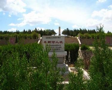 網絡曝光遼寧阜新“萬人坑”遺址遭到嚴重破壞，出現紀念碑損壞、館內沒照明、遺骨散失等問題