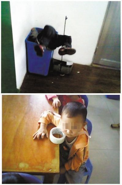 顏某多次對幼兒園學生以膠帶封嘴、倒插垃圾桶等方式進行虐待，并拍照取樂。