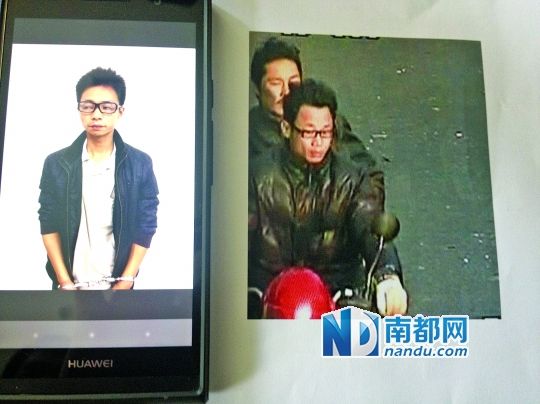 叉車司機肖東。飛車搶奪嫌疑人(戴眼鏡者)。