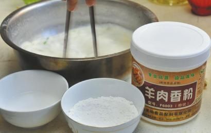 市面上出售的羊肉香粉等食品添加劑。