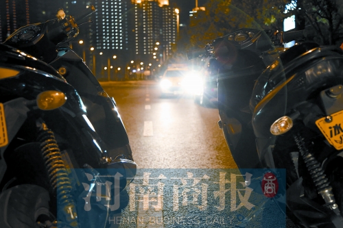 飆車有危險，請重視你和他人的安全