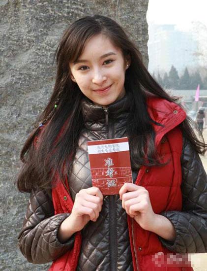 藝考面面觀之辛酸史 18歲女生騙外婆萬元抽脂 藝考面面觀之辛酸史 18歲女生騙外婆萬元抽脂