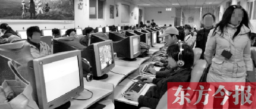 網(wǎng)吧早已成為年輕人的一個重要去處。18年過去了，河南人的生活與互聯(lián)網(wǎng)已經(jīng)密不可分