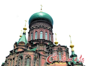 　　到哈爾濱感受異域風(fēng)情。