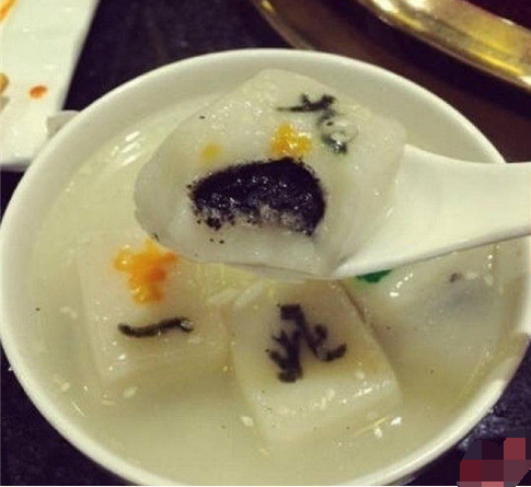 來碗清一色！火鍋店推出創(chuàng)意麻將湯圓