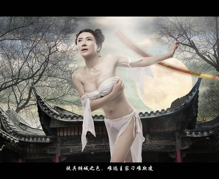 《新金瓶梅》女主角長(zhǎng)臉?biāo)迫搜?被批“男相” 《新金瓶梅》女主角長(zhǎng)臉?biāo)迫搜?被批“男相”