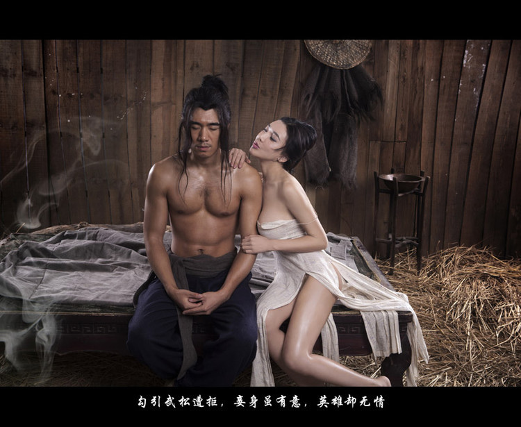 《新金瓶梅》女主角長(zhǎng)臉?biāo)迫搜?被批“男相” 《新金瓶梅》女主角長(zhǎng)臉?biāo)迫搜?被批“男相”