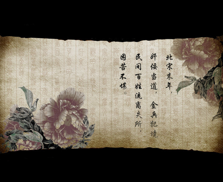 《新金瓶梅》女主角長(zhǎng)臉?biāo)迫搜?被批“男相” 《新金瓶梅》女主角長(zhǎng)臉?biāo)迫搜?被批“男相”