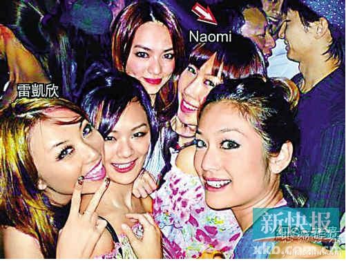 香港媒體對(duì)聚眾吸毒事件的報(bào)道 香港媒體對(duì)聚眾吸毒事件的報(bào)道