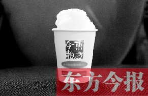 白雪融化時(shí) 灰霾現(xiàn)了形 兩會上“治霾”提案井噴