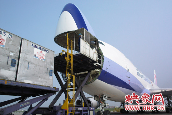 中華航空將新增臺(tái)北桃園-南京-鄭州貨運(yùn)航線，航線采用B747-400F全貨機(jī)飛航