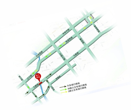 15日起洛陽(yáng)九都路澗河橋南半幅封閉施工 15日起洛陽(yáng)九都路澗河橋南半幅封閉施工