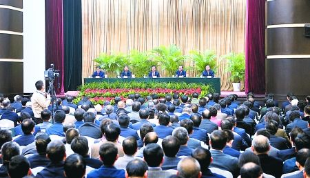 昨日，全市領導干部大會在渝州賓館舉行。 重慶日報圖
