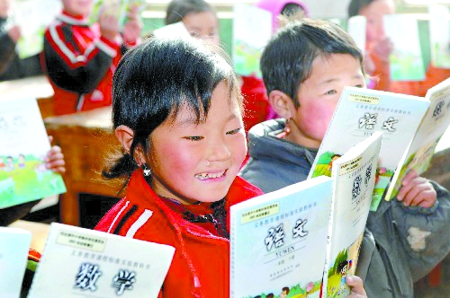 河南全省不分城鄉(xiāng)，都將免費(fèi)提供教科書。 資料圖片