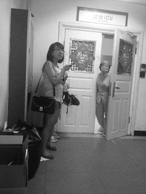 歹毒男當(dāng)街重摔女童致腦死亡 歹毒男當(dāng)街重摔女童致腦死亡