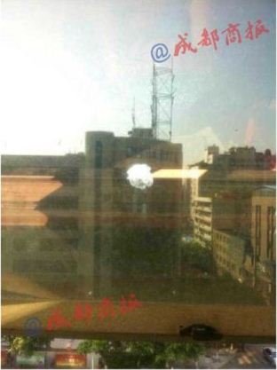 四川宜賓日報(bào)社疑遭槍擊 四間辦公室中7個(gè)彈孔