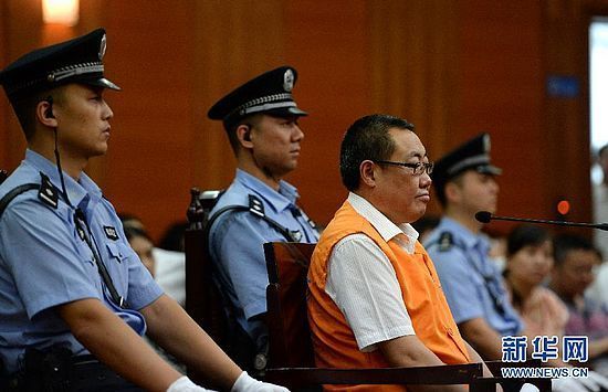 西安市中級人民法院今天（8月30日）公開開庭審理被告人楊達才受賄、巨額財產(chǎn)來源不明一案